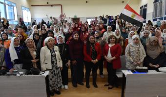 وحدة تكافؤ الفرص بجامعة مدينة السادات تنظم ندوة بالتعاون مع مجلة حواء