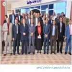 هدية مركز ضمان الجودة والتطوير المستمر للجامعة في عيدها الرابع