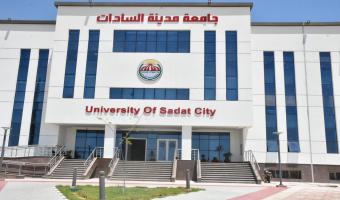 غدآ .. أخر موعد لتلقى طلبات الراغبين من الطلاب في مسابقة الجامعة المصرية اليابانية للعلوم والتكنولوجيا – المركبات الإلكترونية