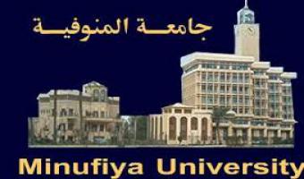 الأربعاء القادم ..  كرنفال أسبوع شباب الجامعات المصرية يجوب شوارع شبين الكوم