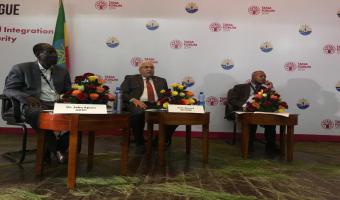 مشاركة رئيس الجامعة بمنتدى تانا للحوار بجامعة بحر دار بأثيوبيا