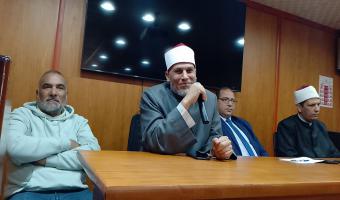 جامعة مدينة السادات تنظم ندوة بعنوان