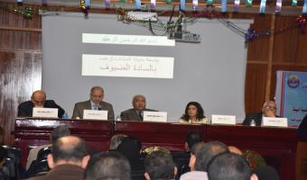 إنعقاد ملتقي رجال الاعمال والمستثمرين بالاساتذة والخبراء بجامعة مدينة السادات