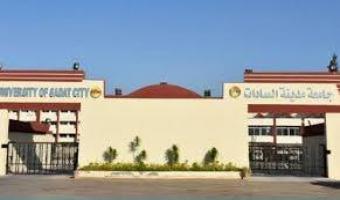 السبت المقبل.. قطاع خدمة المجتمع وتنمية البيئة ينظم قافلة متكاملة ضمن مبادرة حياة كريمة بقرية لبيشة مركز اشمون