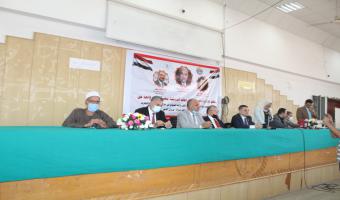 قطاع خدمة المجتمع وتنمية البيئة ينظم  ندوه على هامش معسكر بعنوان ملامح الجمهورية الجديد والتحديات التي تواجهه الشباب