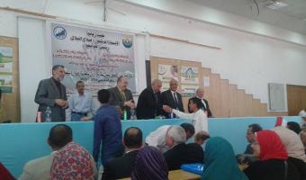 حفل ختام الأنشطة الطلابية وتكريم أوائل الخريجين بكلية التجارة