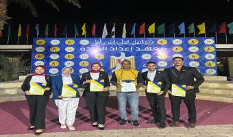 جامعة مدينة السادات تفوز بالمركز الثاني جماعي علي مستوي الجامعات المصرية في آليات تنفيذ برنامج