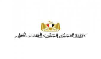 تعرف على الخريطة الزمنية للعام الجامعى 2020/2021