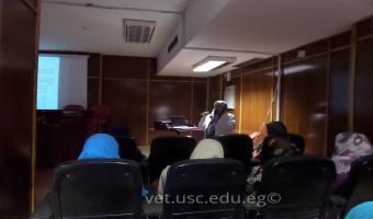 اليوم : ندوة بعنوان