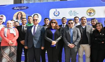 ختام فعاليات المؤتمر الطلابي