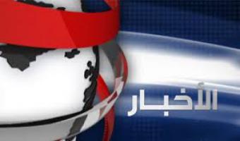 التعليم العالى تدعو المتخلفين عن التنسيق سرعة تسجيل رغباتهم حتى الاثنين القادم