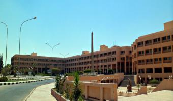 موافقة مجلس الجامعة علي عقد مؤتمر حول