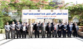 نائب رئيس جامعة مدينة السادات يشارك في الإجتماع الدوري للمجلس الأعلى لشئون خدمة المجتمع وتنمية البيئة