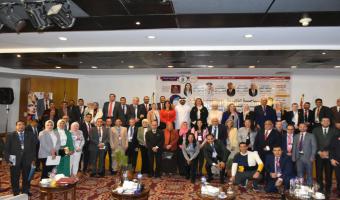 كلية السياحة والفنادق جامعة مدينة السادات تنظم المؤتمر الدولي