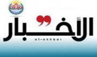 غدآ : إنعقاد الإجتماع الشهرى الدورى لمجلس جامعة مدينة السادات