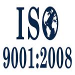 بدء أعمال المراجعة الداخلية المخططة رقم 1 لعام 2016