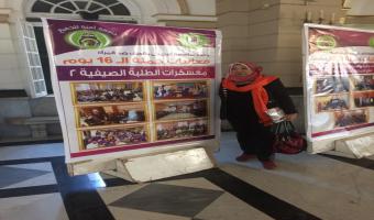 الدكتورة نهاد كمال تمثل الجامعة في حفل ختام فعاليات حملة ال١٦ يوم لمناهضة العنف ضد المرأة