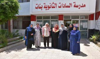 زيارة وفد من الجامعة إلى مدارس مدينة السادات لتفعيل مبادرة مدارس السادات خالية من التدخين والمخلفات