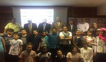 إفتتاح فعاليات الدورة الثانية لجامعة الطفل بجامعة مدينة السادات