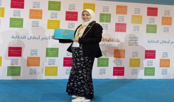 جامعة مدينة السادات تشارك بالتصفيات النهائيه فى مسابقة القارئ الماسى