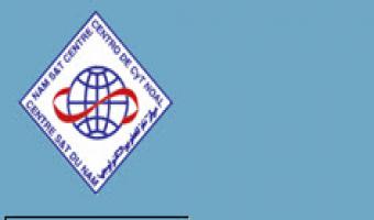 منح تدريبية مقدمة من NAM بالهند