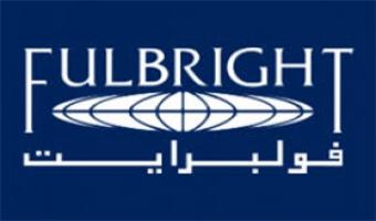 هيئة فولبرايت تقرر قبول درجات امتحان اللغة الانجليزية كبديل عن التويفل