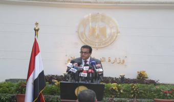 غدآ .. بدء أعمال المرحلة الثانية من الثانوية العامة