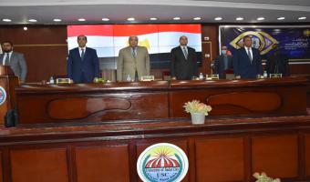 جامعة مدينة السادات تحتفل باليوم العالمي لمكافحة الفساد