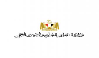 قانون جديد لتنظيم البعثات بعد مرور 60 عامًا علي القانون القديم