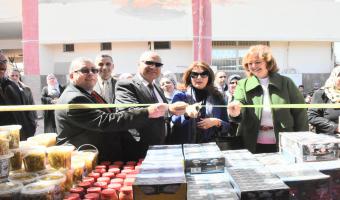 إفتتاح معرض