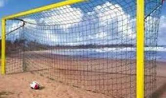 منح درجة دكتوراه الفلسفة في العلوم البيطرية للباحث عاصم محمد عطوة