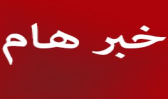 غدا اجتماع مجلس إدارة الجمعيه التعاونيه للبناء والإسكان